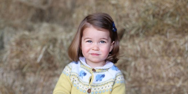 Big School Milestone For Princess Charlotte