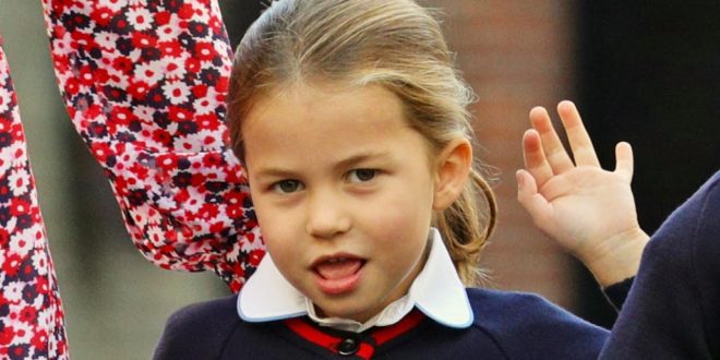 Princess Charlotte Isn't Allowed A Best Friend At School?