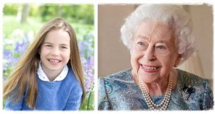 Princess Charlotte Recеive Birthday Present That Bring Her Closer To The Queen